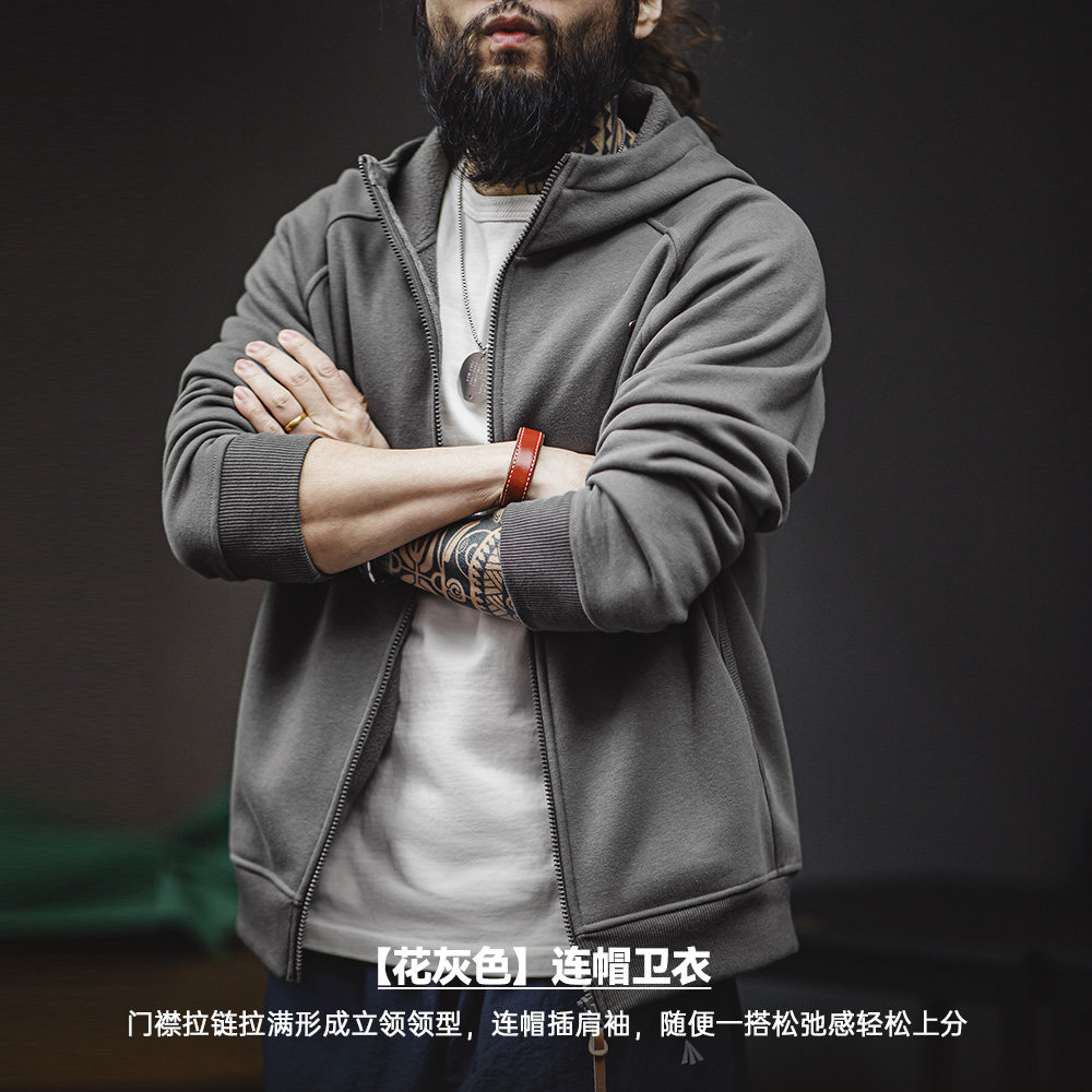 马登工装美式休闲雪花灰连帽卫衣插肩袖加绒拉链运动开衫外套男秋 - 图0