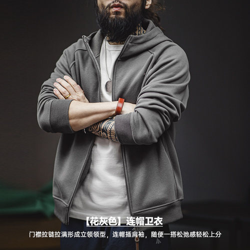 马登工装美式休闲雪花灰连帽卫衣插肩袖加绒拉链运动开衫外套男春 - 图0