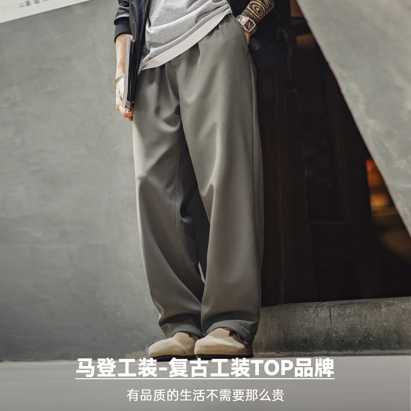 马登工装美式Easypants软壳户外防水休闲裤加绒束脚长裤子男秋冬,淘宝优惠券,粉丝福利购,淘宝优惠卷