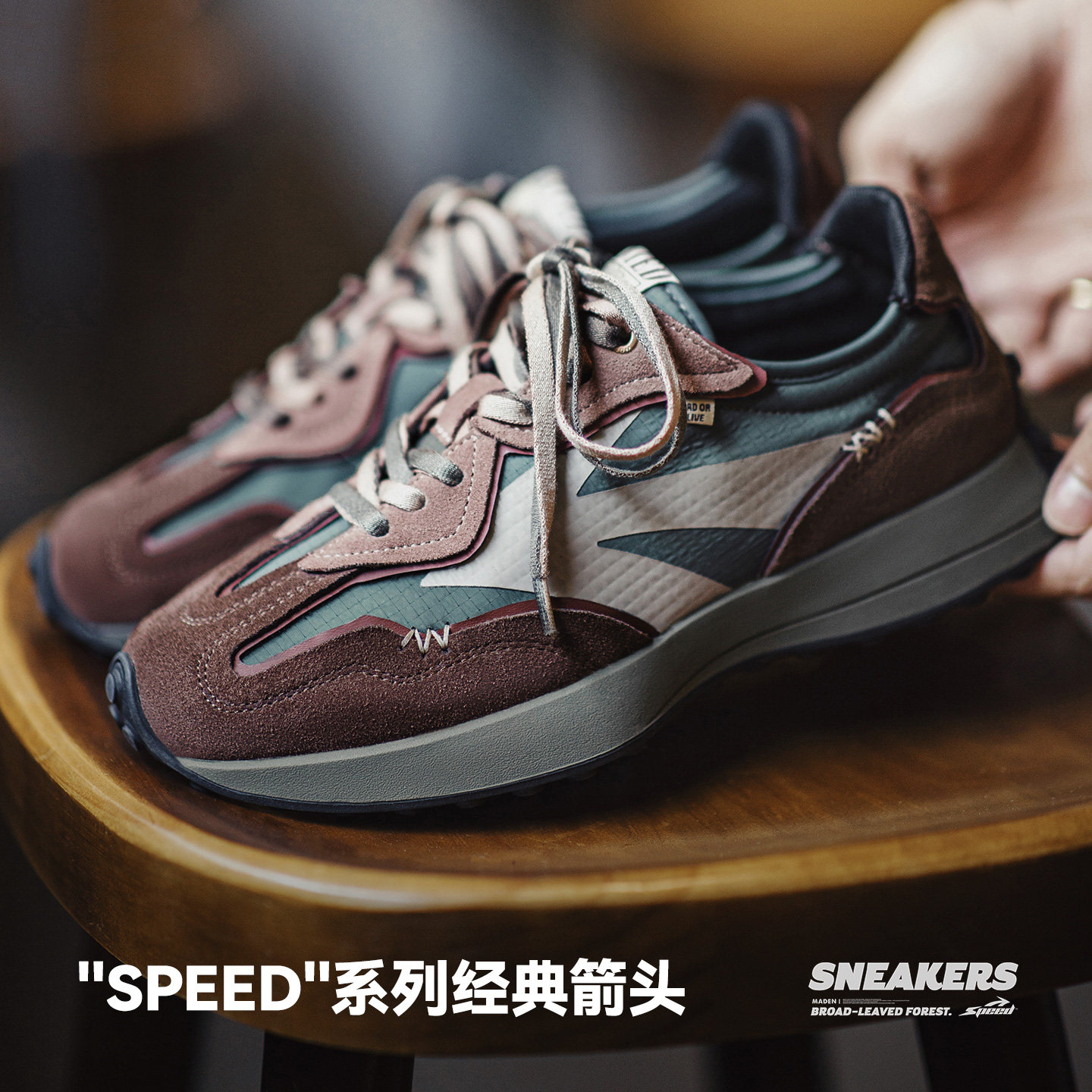 马登夏季男士老爹鞋新款软底透气厚底潮鞋慢跑运动百搭复古休闲鞋,淘宝优惠券,粉丝福利购,淘宝优惠卷