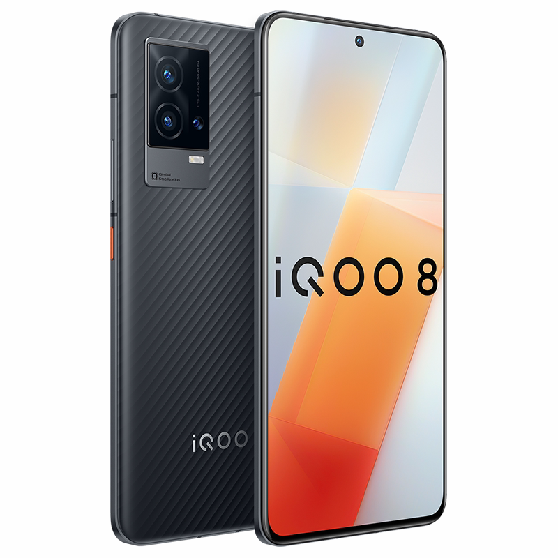 至高省330元vivo iqoo 8 5g手机 象帝数码手机