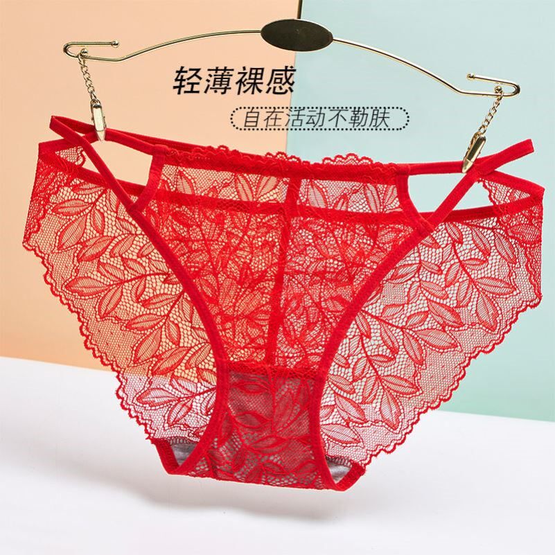 2024网红爆款夏季蕾丝新款性感无痕时尚纯欲风中低腰棉质裆三角裤