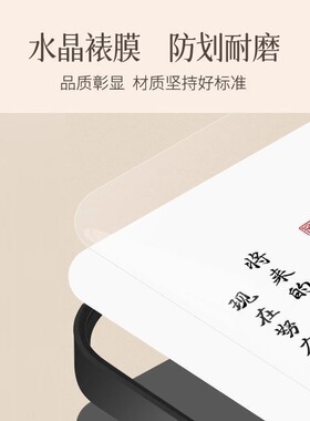 招财进宝字画摆台办公室八方来财书法摆件客厅电视柜红色喜庆挂画