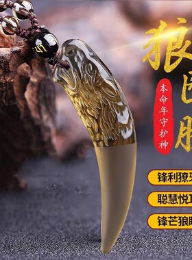 新款热卖冰种黑曜石狼牙项链吊坠男女森系韩版十字架挂件小红书