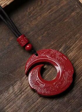 高含量朱砂时来运转吊坠平安扣紫金砂扭转乾坤本命年挂件女