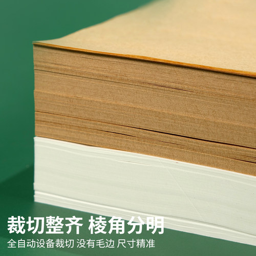 大张复杂手工折纸正方形薄牛皮纸有韧性儿童千纸鹤蝴蝶昆虫专用纸 - 图3