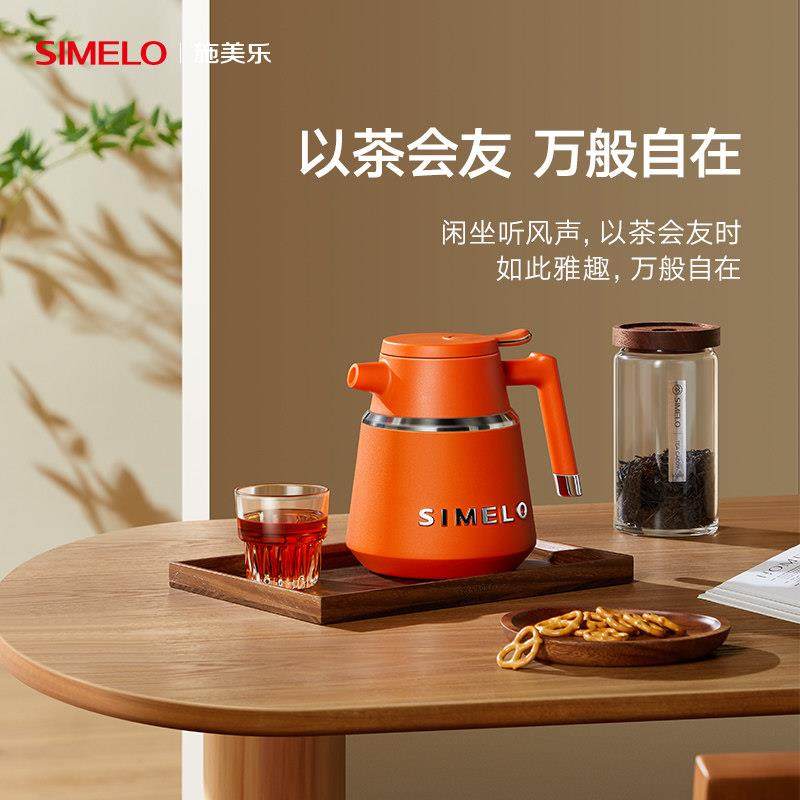 德国simelo闷茶壶保温壶家用316L不锈钢焖壶保温水壶闷泡壶焖茶壶,淘宝优惠券,粉丝福利购,淘宝优惠卷