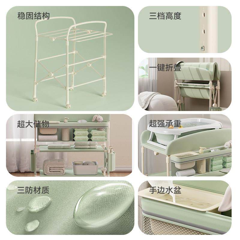 ULOP优乐博尿布台婴儿护理台宝宝洗澡台换尿布可移动可折叠婴儿床,淘宝优惠券,粉丝福利购,淘宝优惠卷