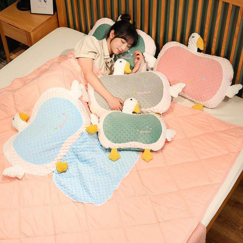 二合一大鹅抱枕被子两用可折叠办公室午睡毯子枕头毛毯汽车用靠枕,淘宝优惠券,粉丝福利购,淘宝优惠卷