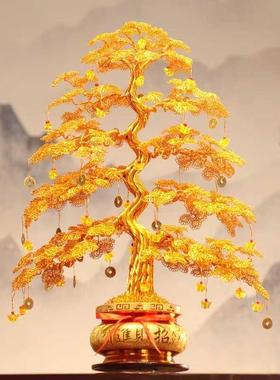 纯手工发财树摇钱树铝线编织摆件工艺品招财客厅装饰品乔迁开业礼