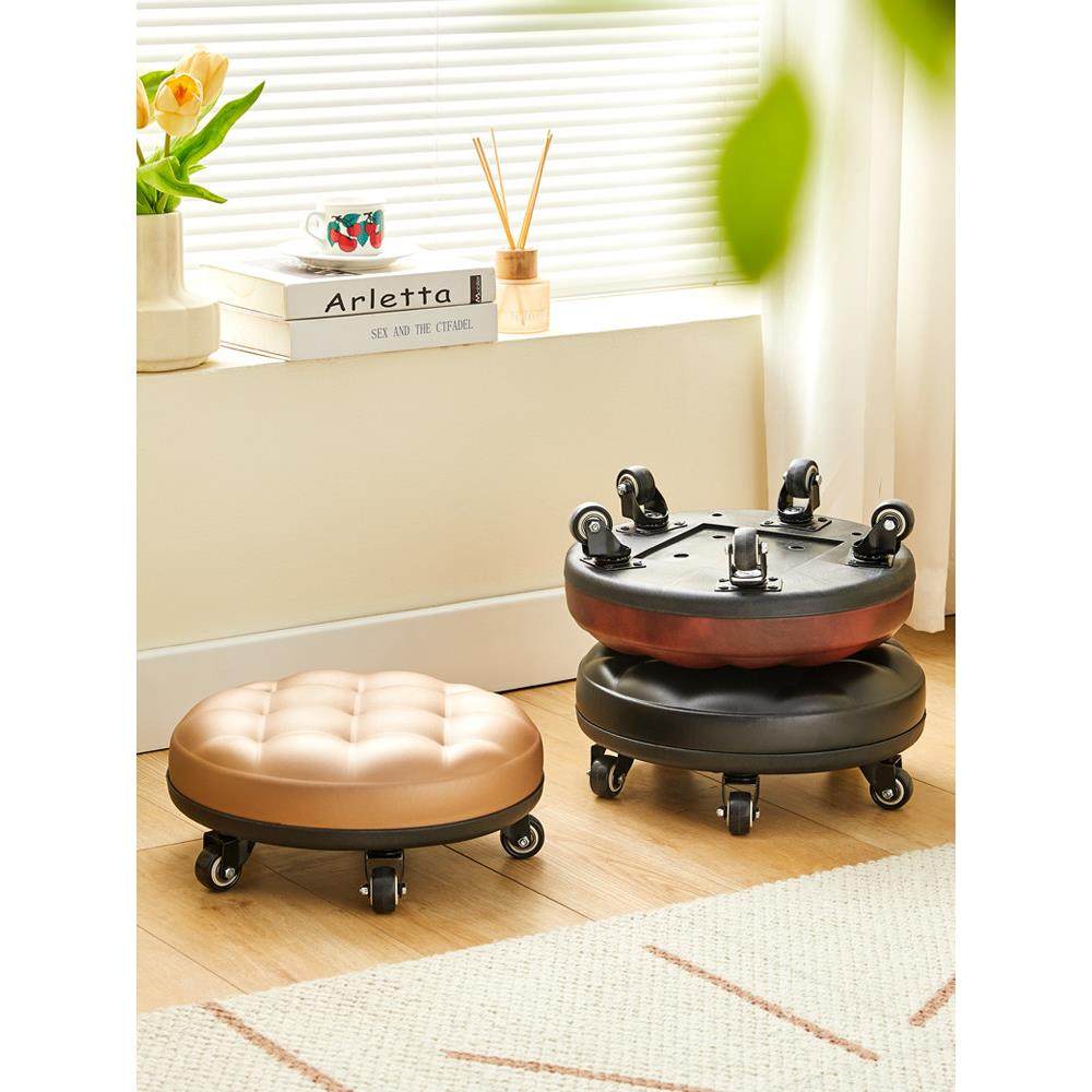 家用美缝凳子滑轮矮凳带轮小凳子带娃儿童学步凳可移动换鞋凳圆凳,淘宝优惠券,粉丝福利购,淘宝优惠卷