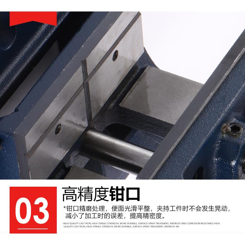 赢领可倾导杆式角度平口钳0-90度倾斜钻床台虎钳3寸4寸台钻夹具 - 图1