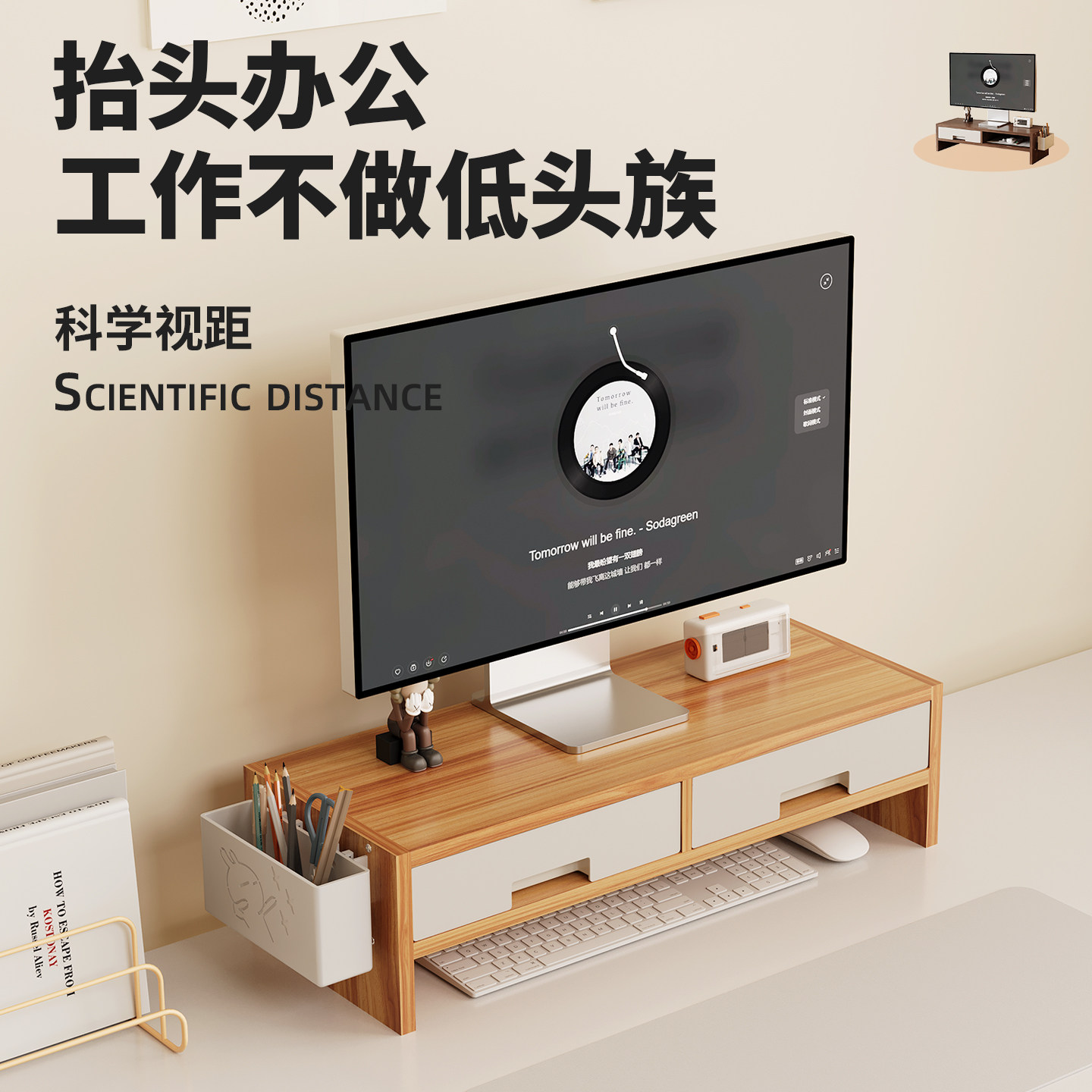 图3