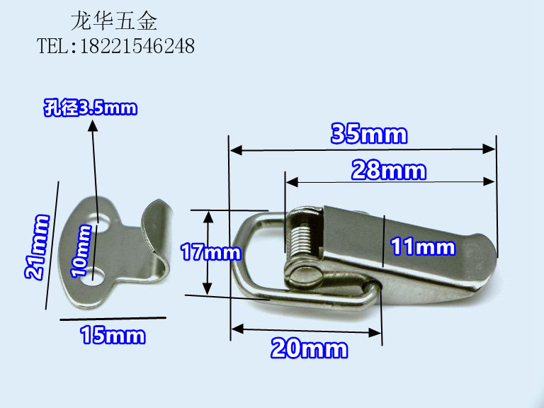 J107迷你特小号304不锈钢弹簧箱扣搭扣锁扣工具箱包配件卡扣吊扣 - 图0