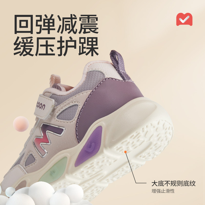 牧童小童运动鞋2025冬季新款男童轻便闪灯鞋加绒保暖二棉鞋女童鞋,淘宝优惠券,粉丝福利购,淘宝优惠卷