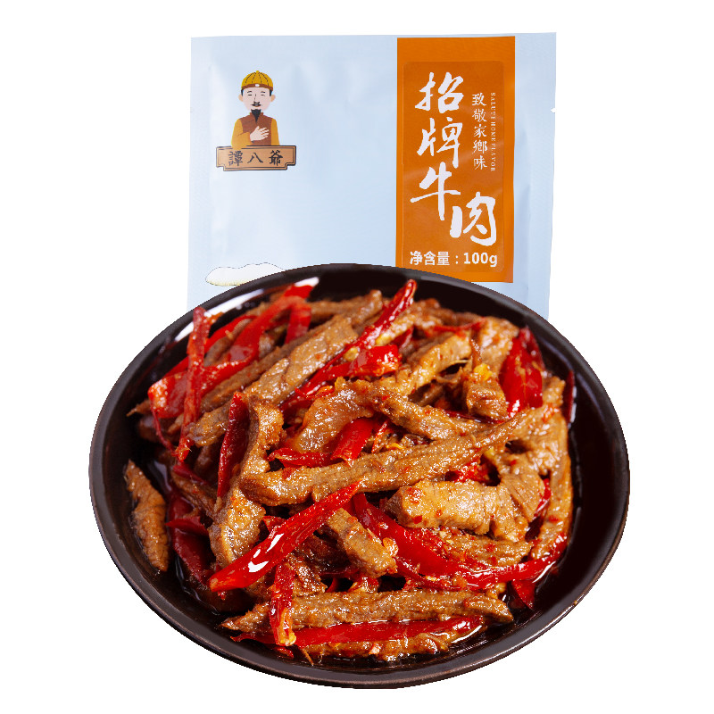 冷吃牛肉100g四川特产麻辣牛肉干 邻里生活食品牛肉类