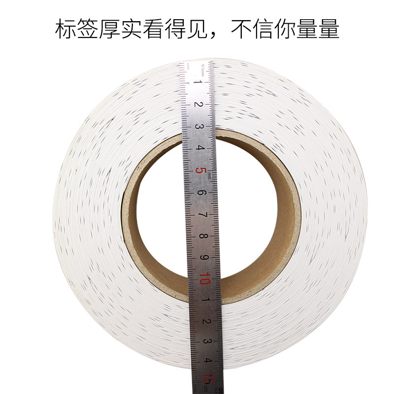 Blank tag label 35 40 45 50 100 coated paper roll tag hard paper spot printing cardboard price certificate girls clothing suitcase universal tag card design customization