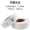 Blank tag label 35 40 45 50 100 coated paper roll tag hard paper spot printing cardboard price certificate girls clothing suitcase universal tag card design customization