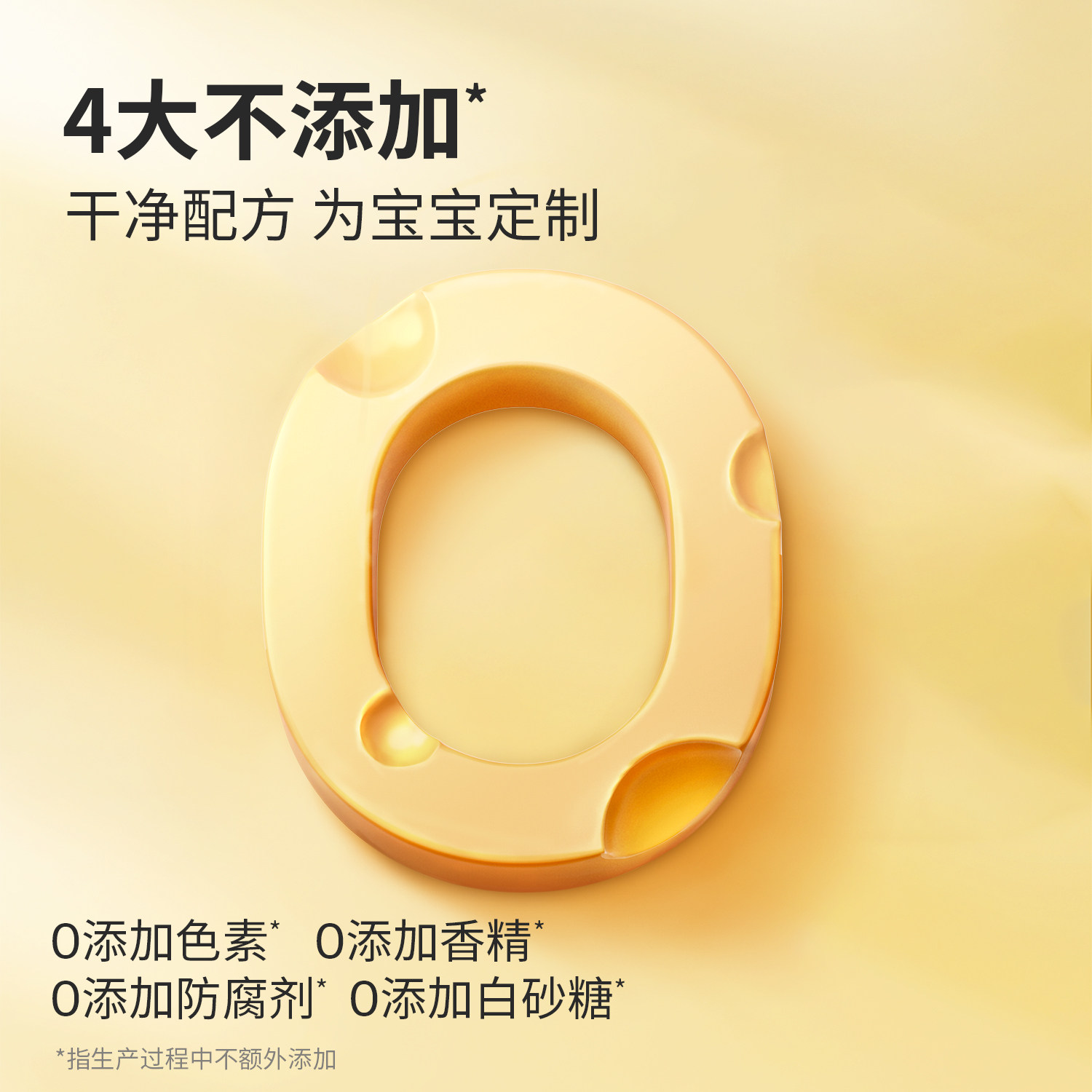 奶酪博士小圆奶酪脆儿童宝宝饼干休闲非油炸健康办公零食高钙即食,淘宝优惠券,粉丝福利购,淘宝优惠卷