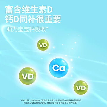 奶酪博士金装高钙常温奶酪棒干酪含量超52%[54元优惠券]-寻折猪