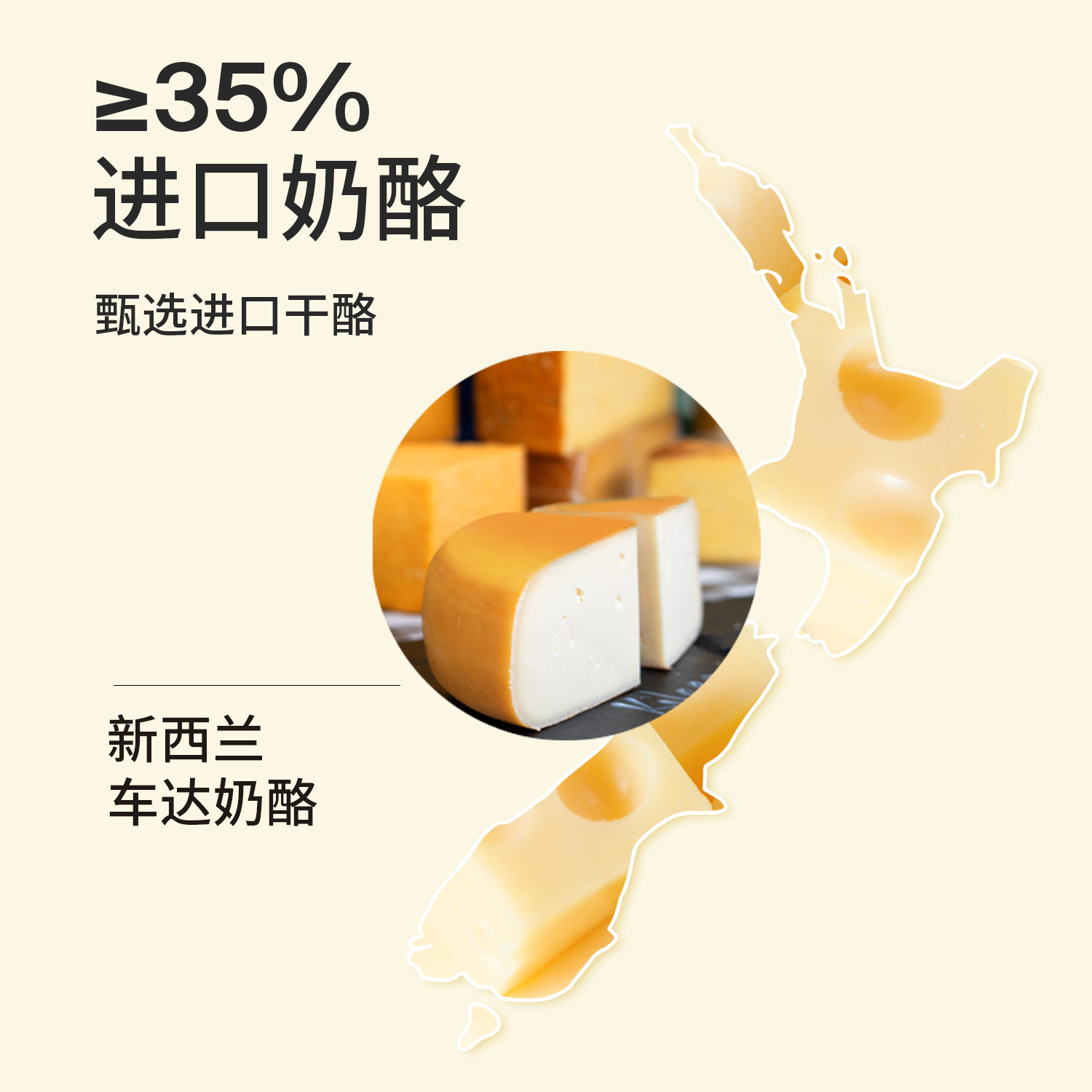 奶酪博士小圆奶酪脆儿童宝宝饼干休闲非油炸健康办公零食高钙即食,淘宝优惠券,粉丝福利购,淘宝优惠卷