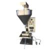 Agricultural equipment flushing packaging machine Intelligent quantitative biological filling machine Stainless steel packaging machine