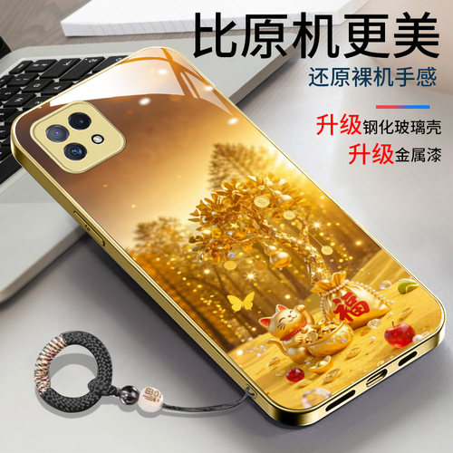 适用OPPOA72金色手机壳OPPOA53 5G新款PDYM20中国风发财树PECM30软边玻璃壳opopa72高级创意0pp0a72男女款潮 - 图0