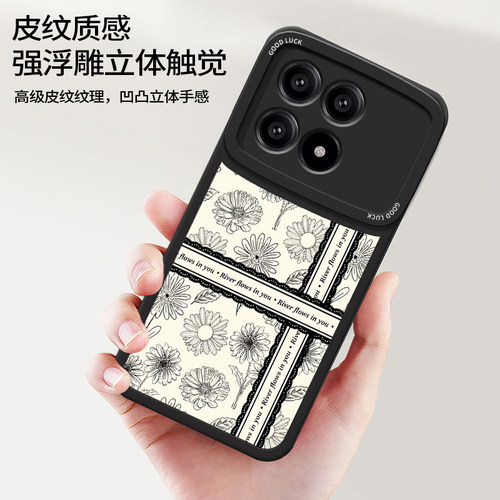 适用红米k70手机壳redmik70e新款231lDRK48C液态硅胶软壳2311DRK48C防摔hm k70e复古花纹k7o女款ins风高级潮 - 图3