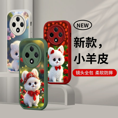 适用oppoa3pro手机壳PJY110新款欧珀a3pro硅胶仿皮纹OPA3p防摔软壳a3pr0卡通可爱萌宠0ppo时尚男女个性高级潮 - 图3