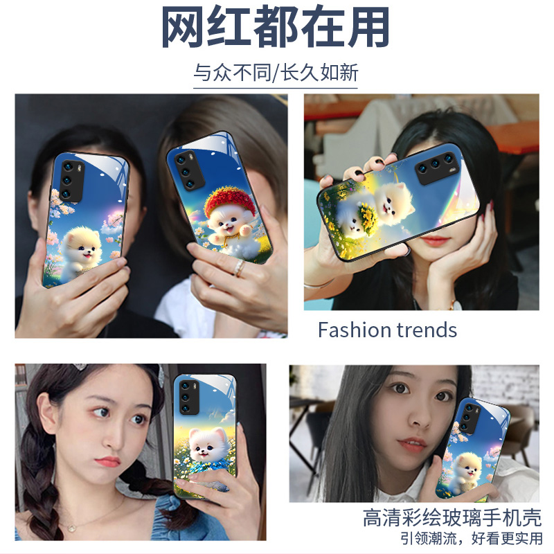 适用于华为p40手机壳huaweiP40Lite/p40pro新款ANA-AN00钢化玻璃壳p40pro+卡通女款ELS-AN10高级ELS-ANOO全包