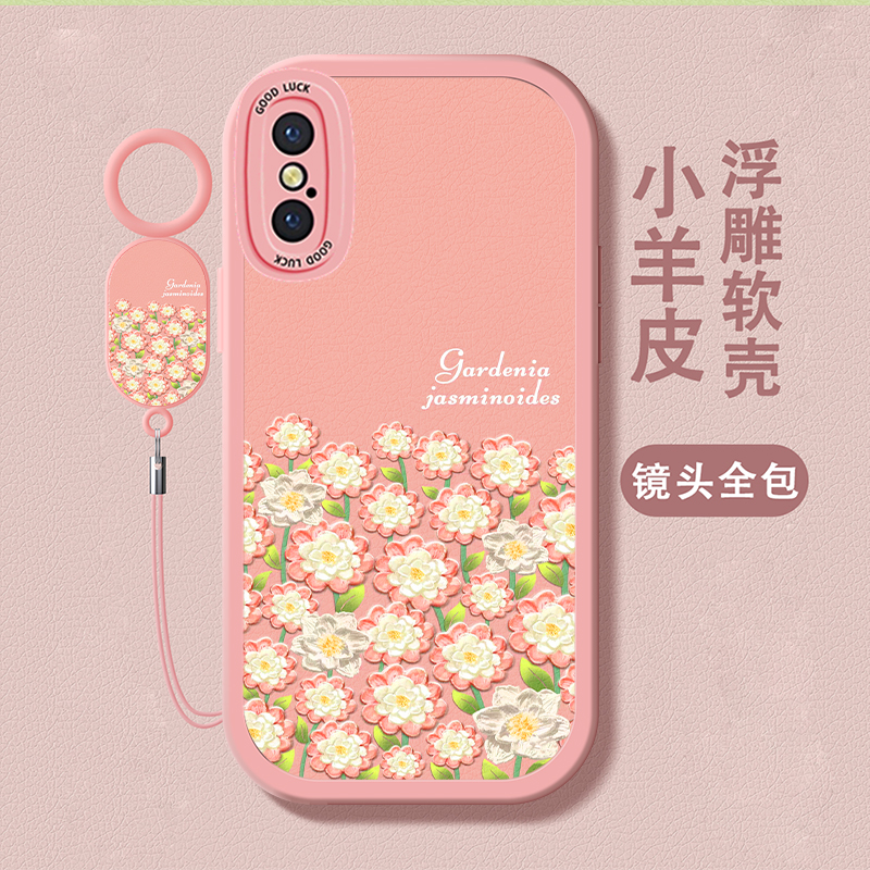 适用苹果x手机壳iphonexs/XSMAX时尚A2100软壳5.8寸液态硅胶iphoneXR新款A2108女A2104防摔a1865栀子花高级潮 - 图0