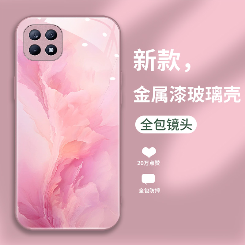 适用于OPPOReno4se手机壳PEAM00软边液态玻璃壳oppo男女REN04se时尚简约opp0reon新款PEAT00高级个性ins风潮 - 图1