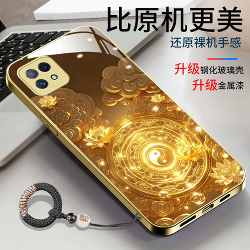 适用OPPOA72金色手机壳OPPOA53 5G新款PDYM20中国风发财树PECM30软边玻璃壳opopa72高级创意0pp0a72男女款潮 - 图1