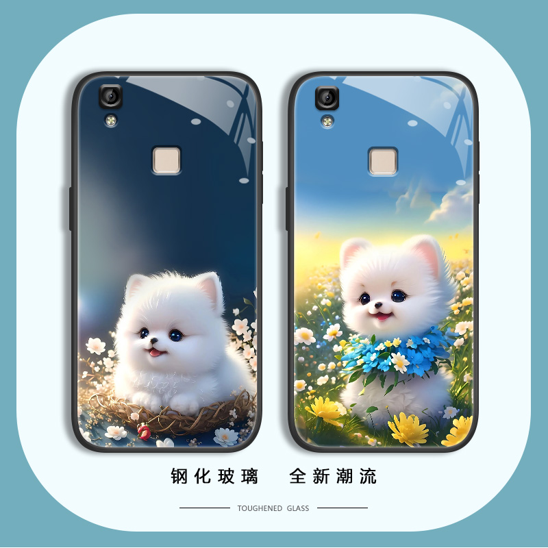 适用于vivov3手机壳V5P新款voviV7P亮面钢化玻璃壳vivo v3max高级感v3女款viovV3小众vovo卡通狗狗全包耐脏潮-图0