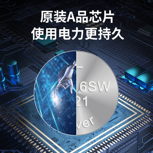 适用天王手表电池GS3529 GS3530 GS3532 GS3570 GS3589 GS3605 GS3606 GS3626 GS3645石英男女电子通用更换 - 图2