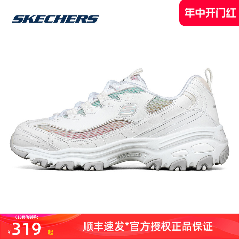 Skechers斯凯奇女鞋潮流厚底老爹鞋时尚鞋运动鞋子2024年春季新款 - 图0