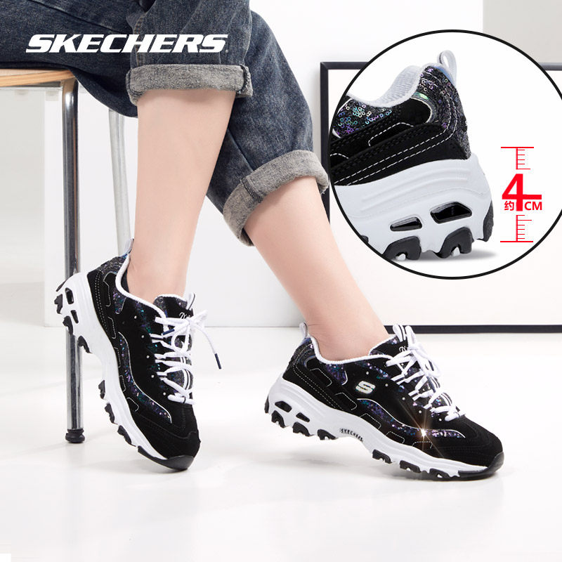 skechers亮片复古老爹熊猫鞋女鞋 skechers英特斯博板鞋/休闲鞋