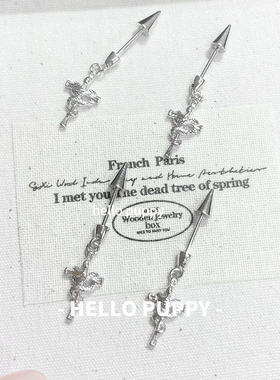 hellopuppy甜酷十字架恶魔钉钛钢缠绕小蛇吊坠耳骨钉耳轮钉耳环女