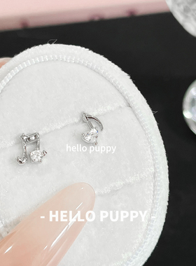 hellopuppy音乐音符设计感百搭0.9牙钛合金钛钢耳饰耳骨钉耳钉女