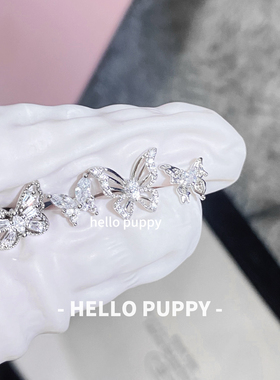 hellopuppy钛合金爆闪蝴蝶养耳1.0\1.2粗0.9牙口内螺旋耳骨钉耳钉