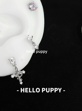 hellopuppy百搭十字架吊坠钛合金内螺旋/直针耳饰0.9牙耳钉耳骨钉