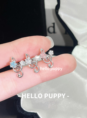 hellopuppy星星音符甜美百搭钛合金耳饰0.9牙1.0/1.2粗耳钉耳骨钉
