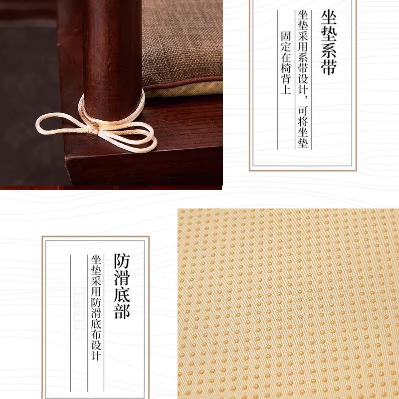 坐垫餐椅垫家用马蹄形餐桌椅子垫中式实木凳子座垫四季防滑屁股垫