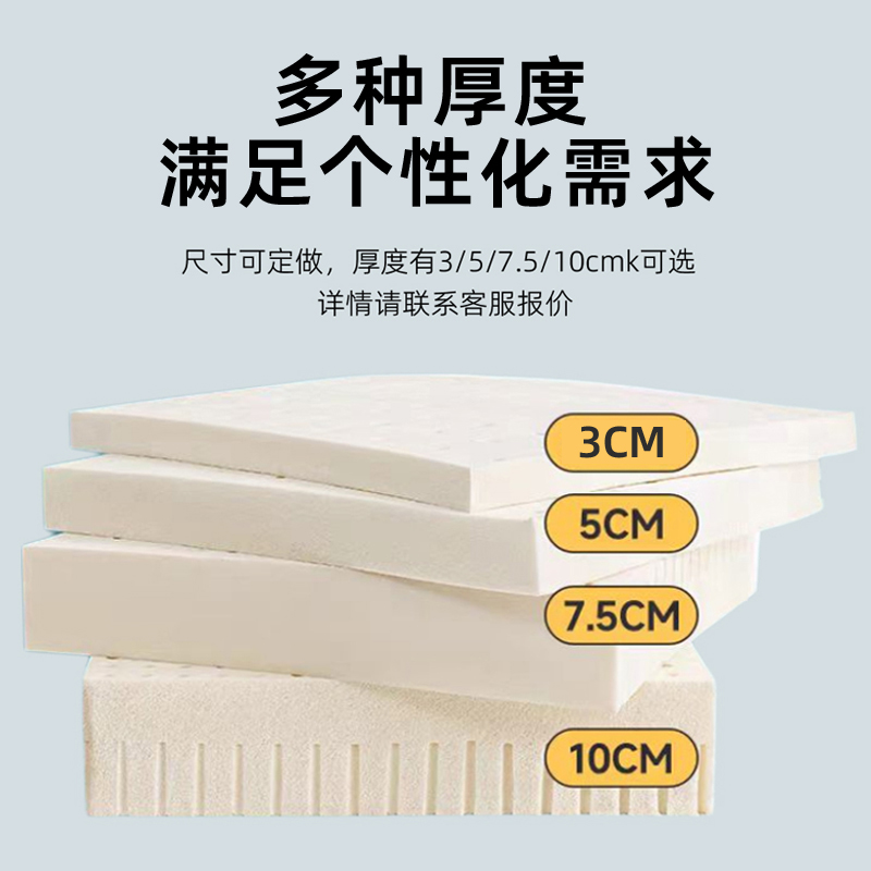 定制乳胶长椅长条凳子垫长方形餐桌椅子坐垫屁股垫换鞋凳沙发座垫