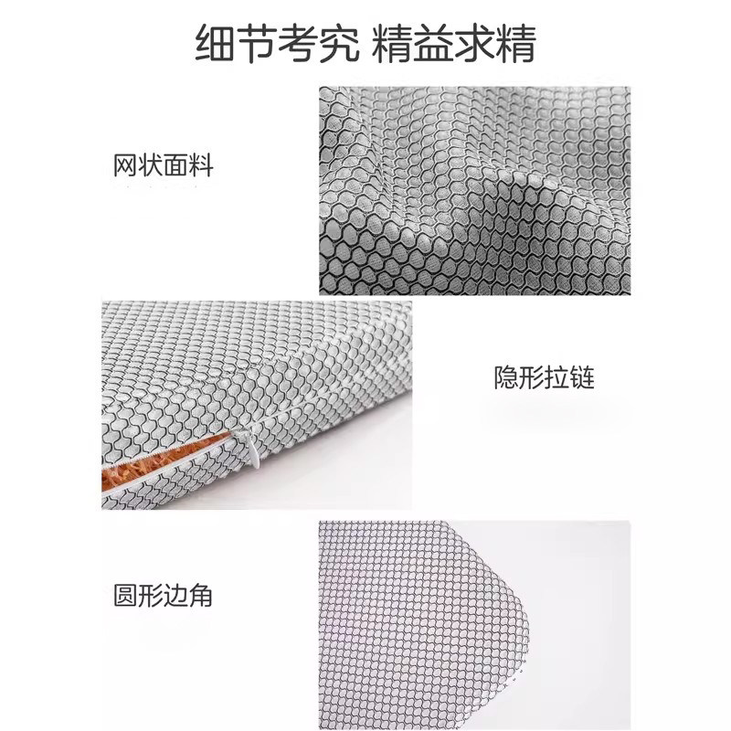 4d空气纤维坐垫办公室久坐夏季凉垫透气屁垫汽车通风座椅垫可水洗