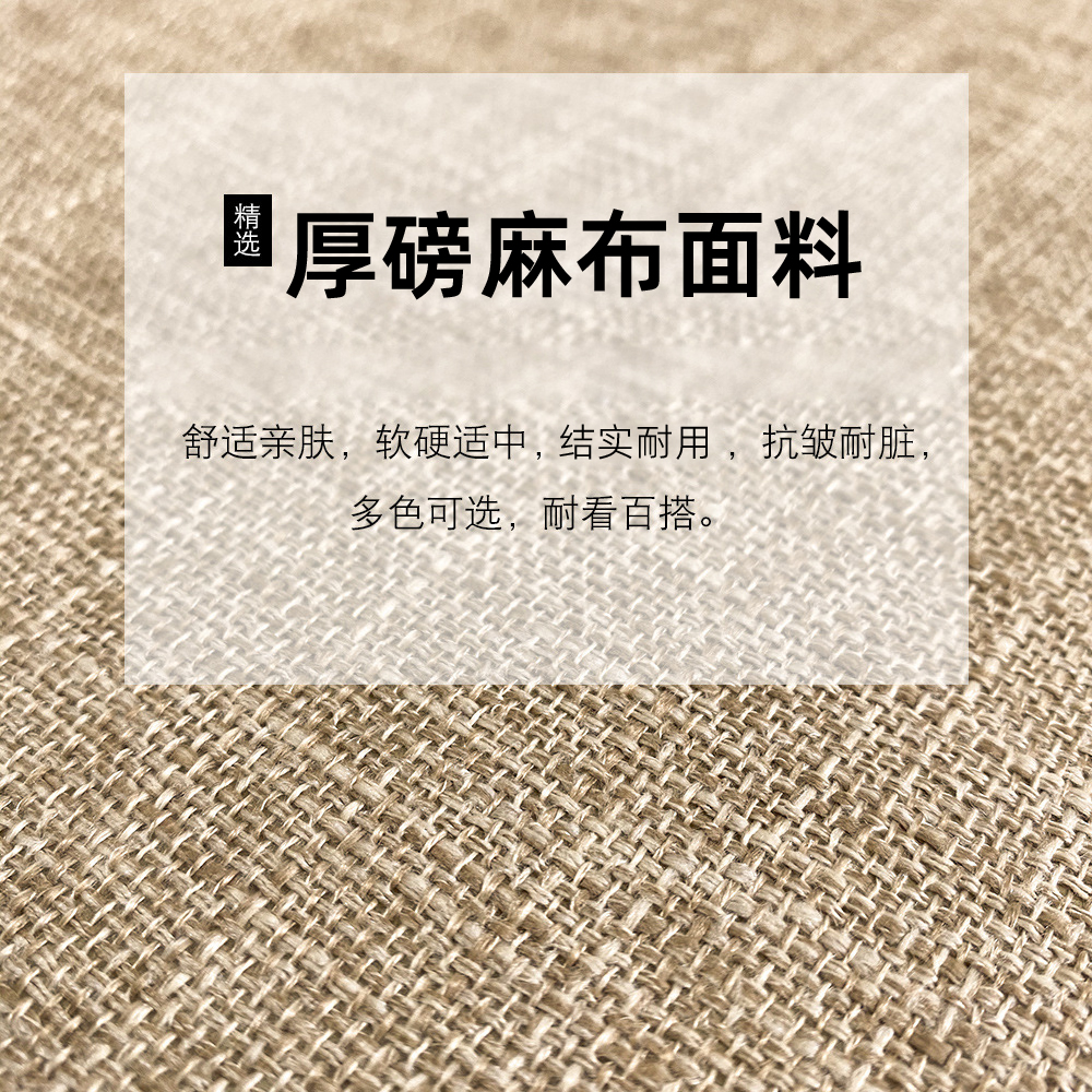 马蹄形餐椅坐垫实木椅子垫日式餐桌椅子座垫防滑加厚屁垫四季通用