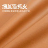 Memory foam leather round seat cushion chair cushion