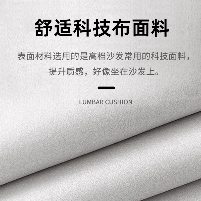 坐垫靠垫一体实木茶椅靠背连体垫办公室久坐椅子垫学生宿舍屁股垫