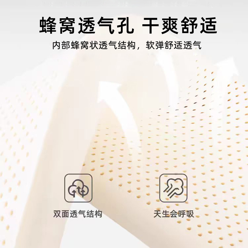 泰国天然乳胶枕双人长枕头情侣夫妻一体加长枕芯护颈椎1.2m1.5米