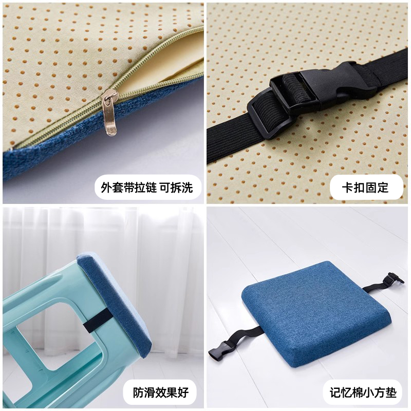 坐垫凳子方凳塑料凳垫子正方形幼儿园椅子椅垫儿童四季服装厂软垫